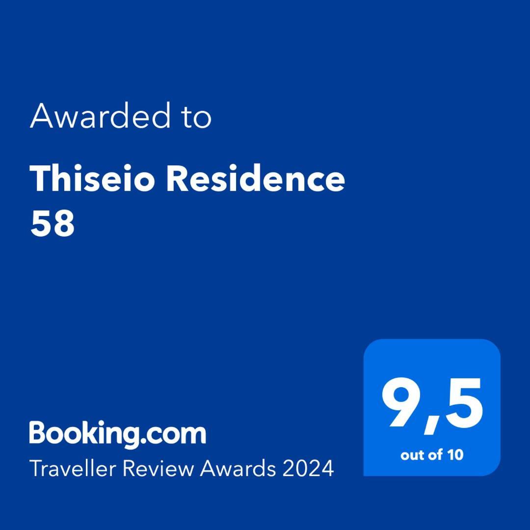 Thiseio Residence 58 Ateny Zewnętrze zdjęcie